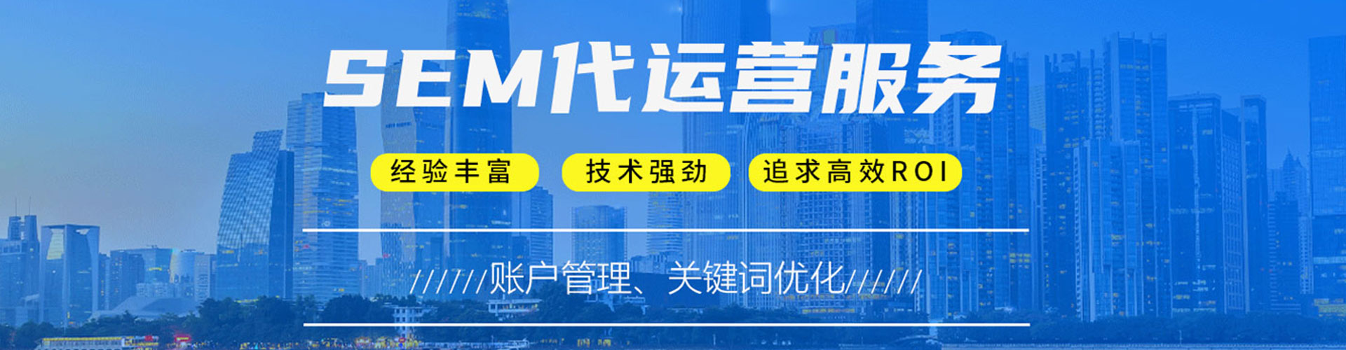 灵台百度广告推广